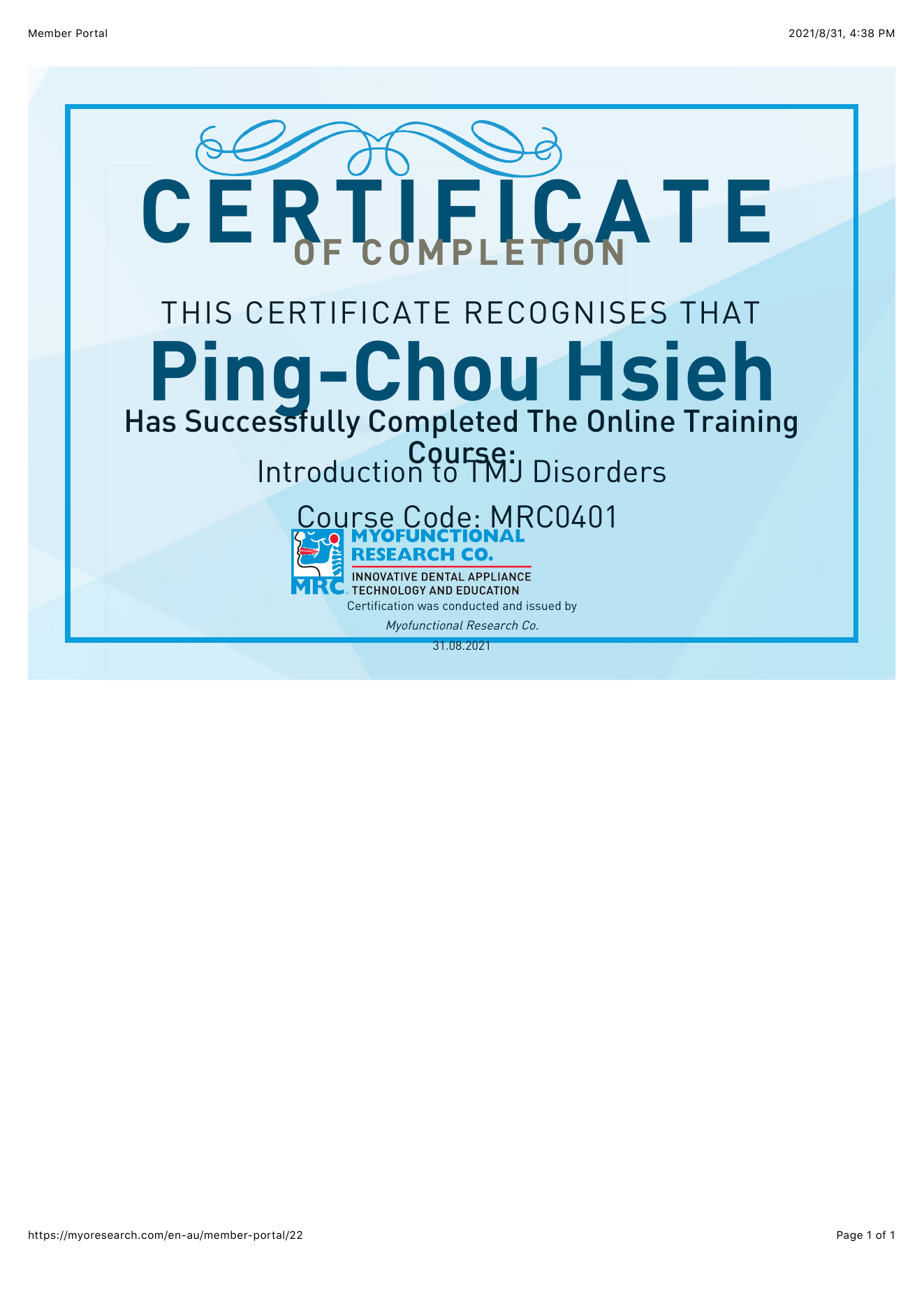 MRC-TMJ 證書
