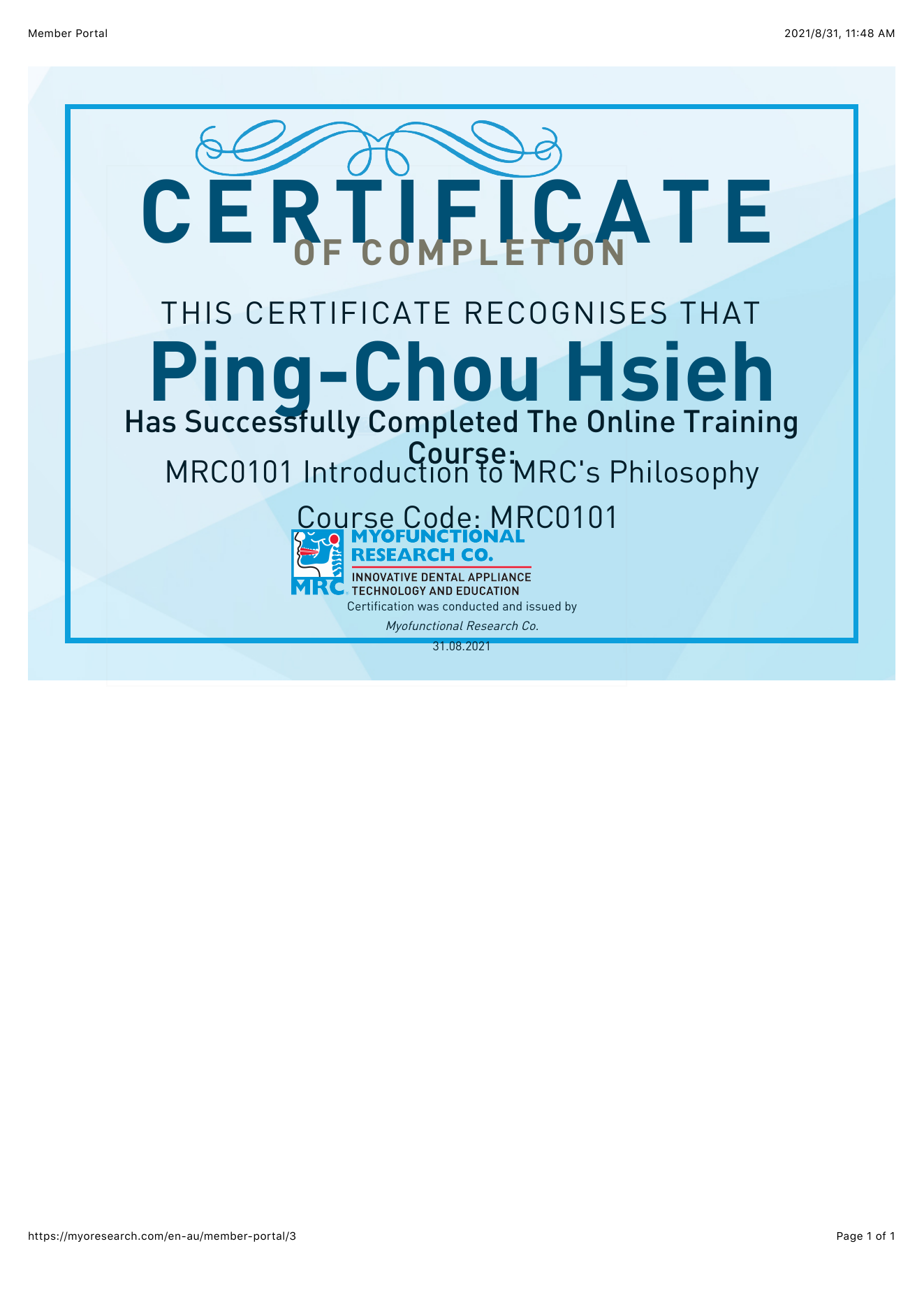 MRC 證書